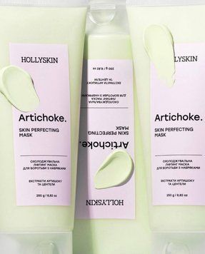 Охолоджувальна ліфтинг маска для боротьби з набряками HOLLYSKIN Artichoke. Skin Perfecting Mask 00202 фото