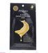 Відбілююча маска для обличчя з екстрактом банана JMsolution Be Nature Banana & Whitening Mask 000304 фото 1