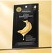Відбілююча маска для обличчя з екстрактом банана JMsolution Be Nature Banana & Whitening Mask 000304 фото 3