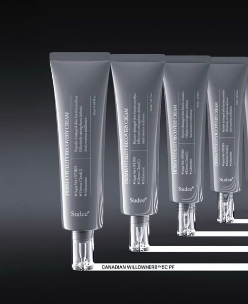 Крем для підтримки захисного бар'єра та комфорту шкіри Sudee Derma Vitality Recovery Cream, 50 мл М-147 фото