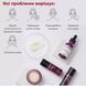 Набір догляду для шкіри з філер ефектом Medi Peel Eazy Filler Multi Care Kit 00055 фото 3