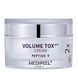 Омолоджуючий крем для обличчя із пептидами та ектоїном MEDI PEEL Peptide 9 Volume Tox Cream PRO 00056 фото 1