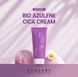 Заспокійливий та відновлюючий ламелярний крем Bio Azulene Cica Cream 000239 фото 2