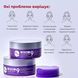 Антивікові патчі під очі Medi Peel Peptide 9 Volume Lifting Eye Patch PRO 00057 фото 2