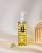 М'яке гідрофільне масло Yu.R Soybean Cleansing Oil 00001 фото 2