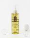 М'яке гідрофільне масло Yu.R Soybean Cleansing Oil 00001 фото 1