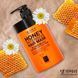 Інтенсивна медова маска для волосся Daeng Gi Meo Ri Honey Intensive Hair Mask 00010/2 фото 1