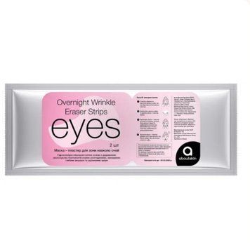 Маска-пластир для зони навколо очей Aboutskin Eyes pack 000214 фото