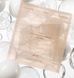Гідрогелева маска-бандаж з ефектом ліфтингу KOY Flow Lifting Collagen Wrapping Gel Mask 00014 фото 2
