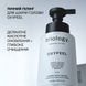 Пінний пілінг для шкіри голови Oxypeel Triology. 250 мл М-161 фото 3