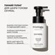 Пінний пілінг для шкіри голови Oxypeel Triology. 250 мл М-161 фото 2