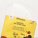 Jm Solution Collection Vital Retinol Mask 00088 фото 2