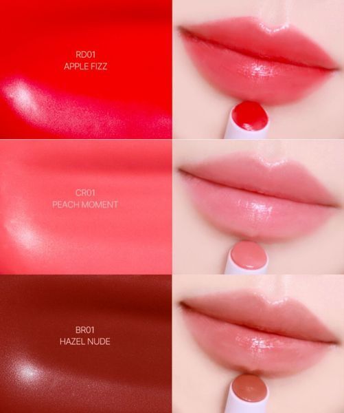 Тінт - волюмайзер для губ Glow Melting Balm PEACH MOMENT 00123 фото