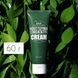 Крем для обличчя з екстрактом квітки хауттюйнії Houttuynia Cordata 71% Cream Derma Factory 00030 фото 3