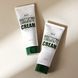 Крем для обличчя з екстрактом квітки хауттюйнії Houttuynia Cordata 71% Cream Derma Factory 00030 фото 1