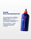 Очищуючий, протизапальний догляд Mediceuticals TheraRX&trade; 250мл 000285 фото 4