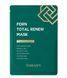 Маска тканинна відновлююча 25 мл PDRN Total Renew Mask М-106 фото 1