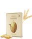 Маска для вирівнювання тону з екстрактом рису JM solution Lacto Saccharomyces Golden Rice Mask 000237 фото 2