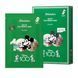Тканинна маска для обличчя з ретинолом, центеллою та пептидами JMSolution Duo Up Cica Retinol Mask Centella 00090 фото 3